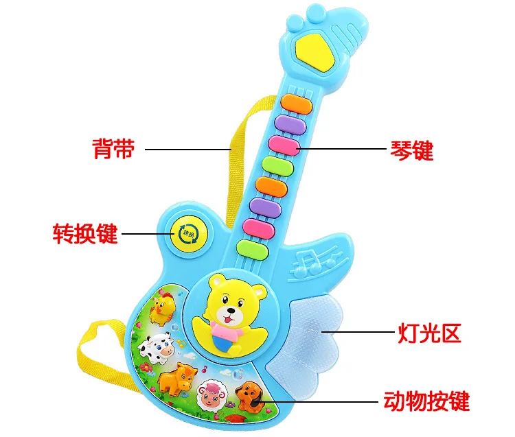 Многофункциональный Детский музыкальный инструмент сияющая игрушка для девочек Кнопка электрогитара электронная клавиатура