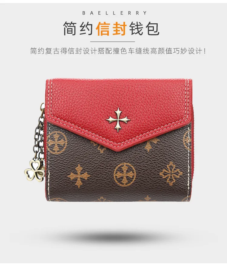 Женский кошелек, маленький, cartera mujer, кошелек, женские кошельки, держатели для карт, роскошный бренд, кошельки, дизайнерские, porte monnaie femme, люкс