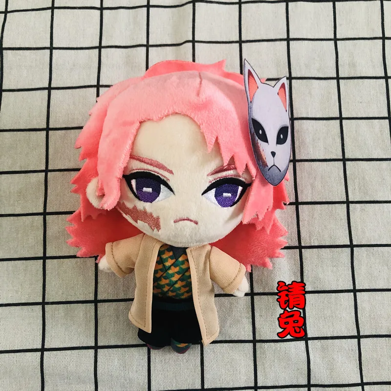 Demon Slayer: Kimetsu no Yaiba Nezuko Tanjirou Douma Makomo Kochou Shinobu рисунок милые плюшевые куклы мягкая игрушка подарок Косплей 20 см - Цвет: G