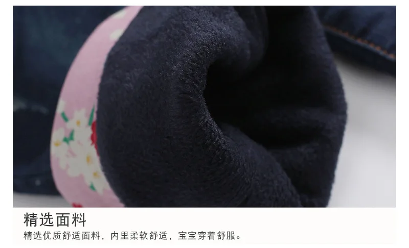 Xiao yi ming детская одежда г. Корейский стиль стиль гусеничные детские ковбойские подтяжки брюки детские зимние брюки с вельветом