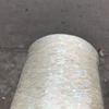 Hot 500g Natural Summer Ice Silk Beautiful Shiny Colorful Sequin Yarn for Knitting DIY Fancy Crochet Weaving Sewing Thread X5230 1