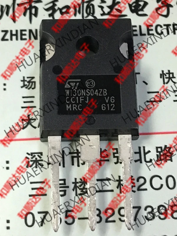 20PCS/LOT New original STW130NS04ZB TO-247 80A