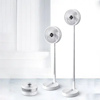 

New folding telescopic mini fan USB rechargeable student portable small electric dormitory bed office desktop large wind battery