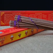 Тибетская медитация благовония палочка, домашняя ароматерапия комната освежитель снять эмоцию и улучшить положительную энергию магнитного поля