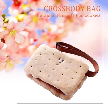 

Creative Biscuit Shoulder Messenger Bags Pen Bags Baby Kids Plush Clutch Stationery Storage Bags Crossbody Bags
