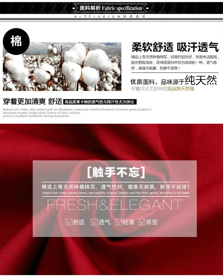 Детская одежда стиль стиль корейский стиль детская одежда для больших детей белая рубашка детская верхняя одежда с длинными рукавами
