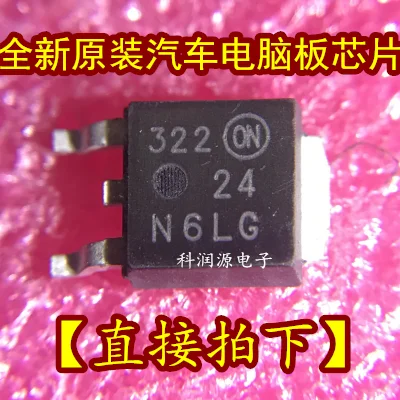 10 шт. 24N6LG NTD24N06LT4G TO252 и