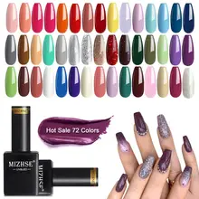 MIZHSE 2 шт./лот Блеск УФ набор гель-лаков для ногтей цветная серия Led Блестящие Блестки Led Лак для ногтей набор Полупостоянный гель