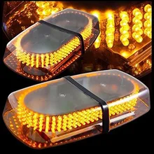 Car Light Strobe Flashing Light 30W DC12V 240 LED Amber Light Emergency Warning Strobe Flashing Yellow Magnetic Roof Light dempsey high quality led warning light police emergency ambulance car roof strobe flashing warning light magnetic tbd c9l3