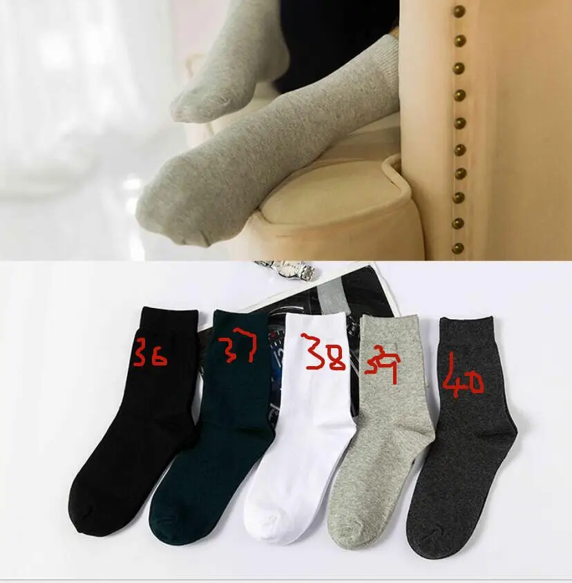 Мужские полосатые носки из 100 хлопка, модные счастливые мужские носки, подарочные носки с двумя полосками, стандартные мужские носки, 100 хлопок, 8026 - Цвет: 8026-37