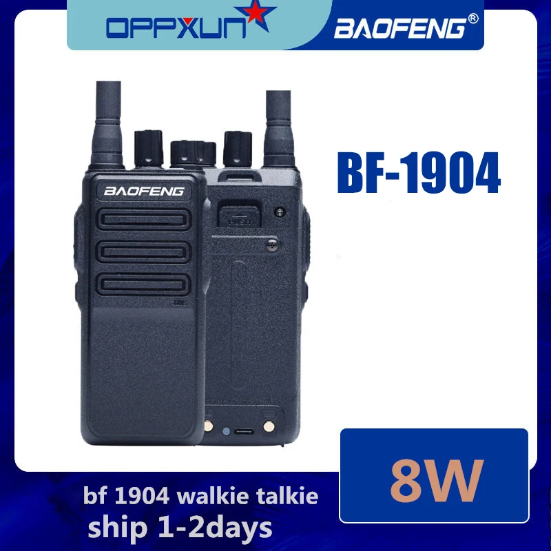Рация Baofeng BF-1904 BF1904 8 Вт UHF 400-520 МГц профессиональная Двухдиапазонная HF CB