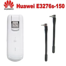 Huawei E3276(150 Мбит/с 4G/LTE) USB модем с 2 шт 4g антенна