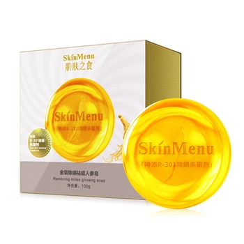 

Ginseng In addition to Handmade Soap Refreshing Oil Control Cleansing Plant Essential Oil Soap Handmade Soap TSLM2