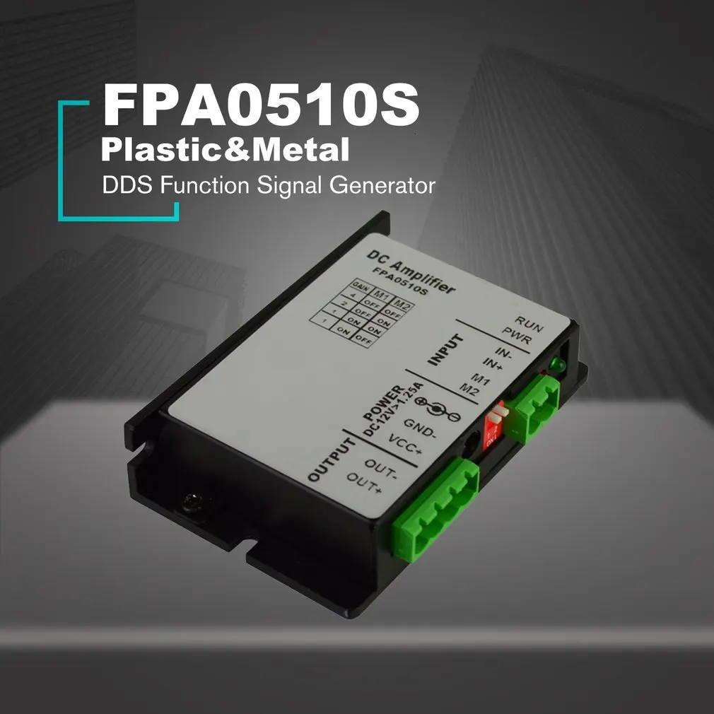 FellTech FPA0510S 1A DDS функция генератор сигналов усилитель модуль высокой мощности Усилитель сигнала Усилитель постоянного тока