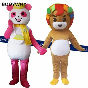 

Bear Mascot Costume Suits Cosplay Party Game Dress Outfits Clothing Advertising Carnival Halloween Xmas Easter Festival Adults