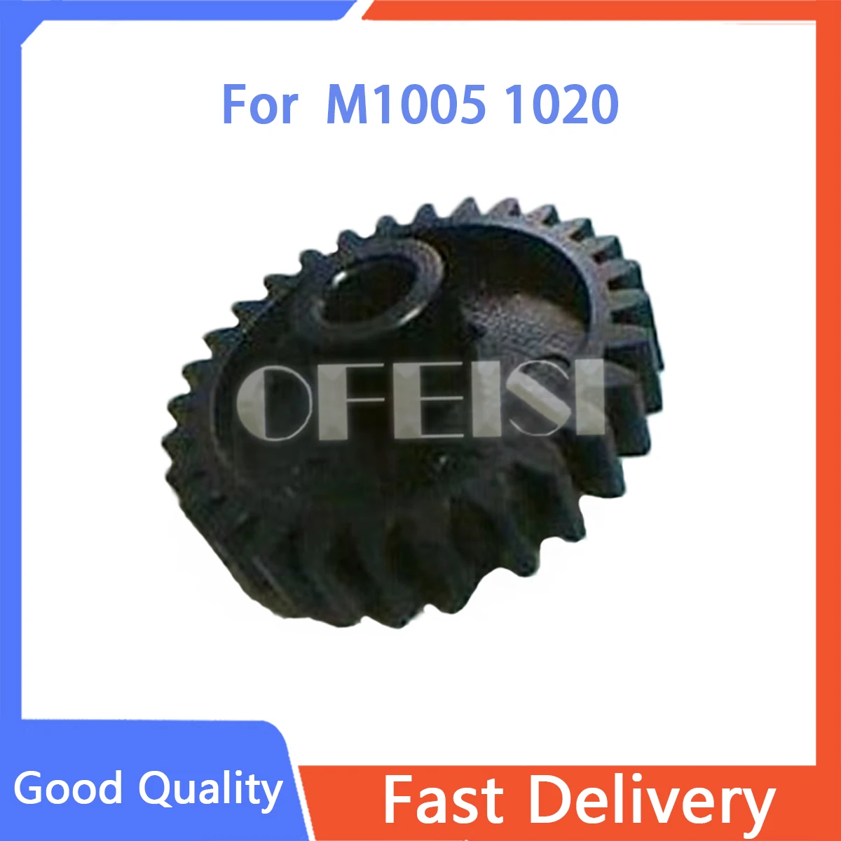 10PC X wholesale for HP M1005 1020 LBP2900 1018 Pressure Roller Gear 29T RU5-0185-000 RU5-0185 on sale | Компьютеры и офис