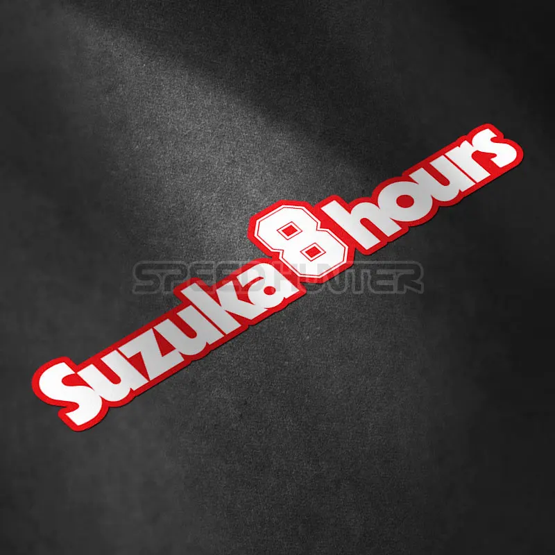 Стильные и Переводные картинки для автомобилей стикеры мотогонок SUZUKA 8 часов Suzuka