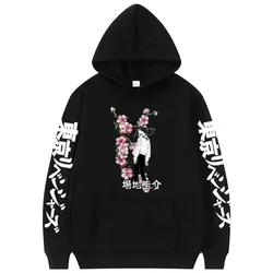 Sudadera con capucha con estampado gráfico de los Vengadores de Tokyo para hombre y mujer, suéter holgado de gran tamaño, ropa de calle de la UE, Anime, Baji Keisuke