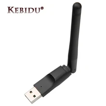 Kebidu 150M USB 2,0 WiFi беспроводная сетевая карта 802,11 b/g/n LAN адаптер мини Wi Fi ключ для ноутбука ПК с антенной MT-7601