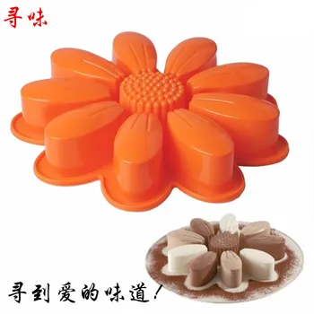 

Ruminate 9 Points Flower Silicone Cake Mold Large Flower DIY Baking Mould Sunflower Mould