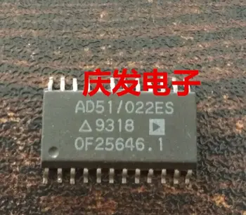 

Free Delivery.AD51/022ES