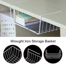 Корзина для хранения, подвесная корзина, коробка для хранения, прочная, домашняя, многофункциональная, 2 цвета, железная, домашняя косметика, для кухни, общежития
