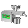 CANDIMILL New Intelligent Oil Press Hot Cold Oil Extraction Machine Stainless Steel Flax Seed Coconut Meat Sesame Squeeze Oil 3