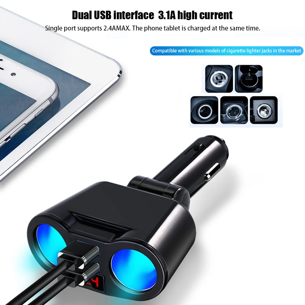 Автомобильный прикуриватель USB разветвитель адаптер вилок для телефона MP3 DVR 5V 3.1A
