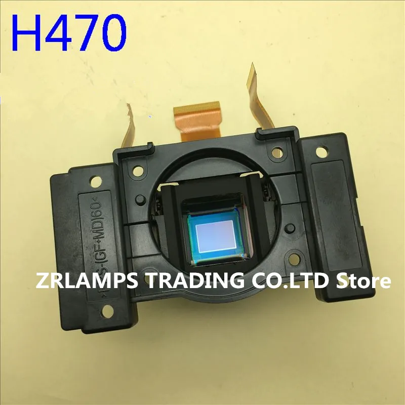 Проектор ЖК Призма блок H470/63 H470RA1730602H5 для EB-C760X/C764XN/C765XN/1960/1965