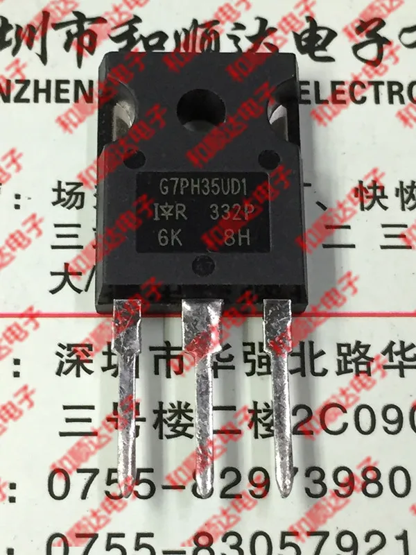 5 шт./лот IRG7PH35UD1-EP-247 с изолированным затвором(IGBT) 1200V 50A