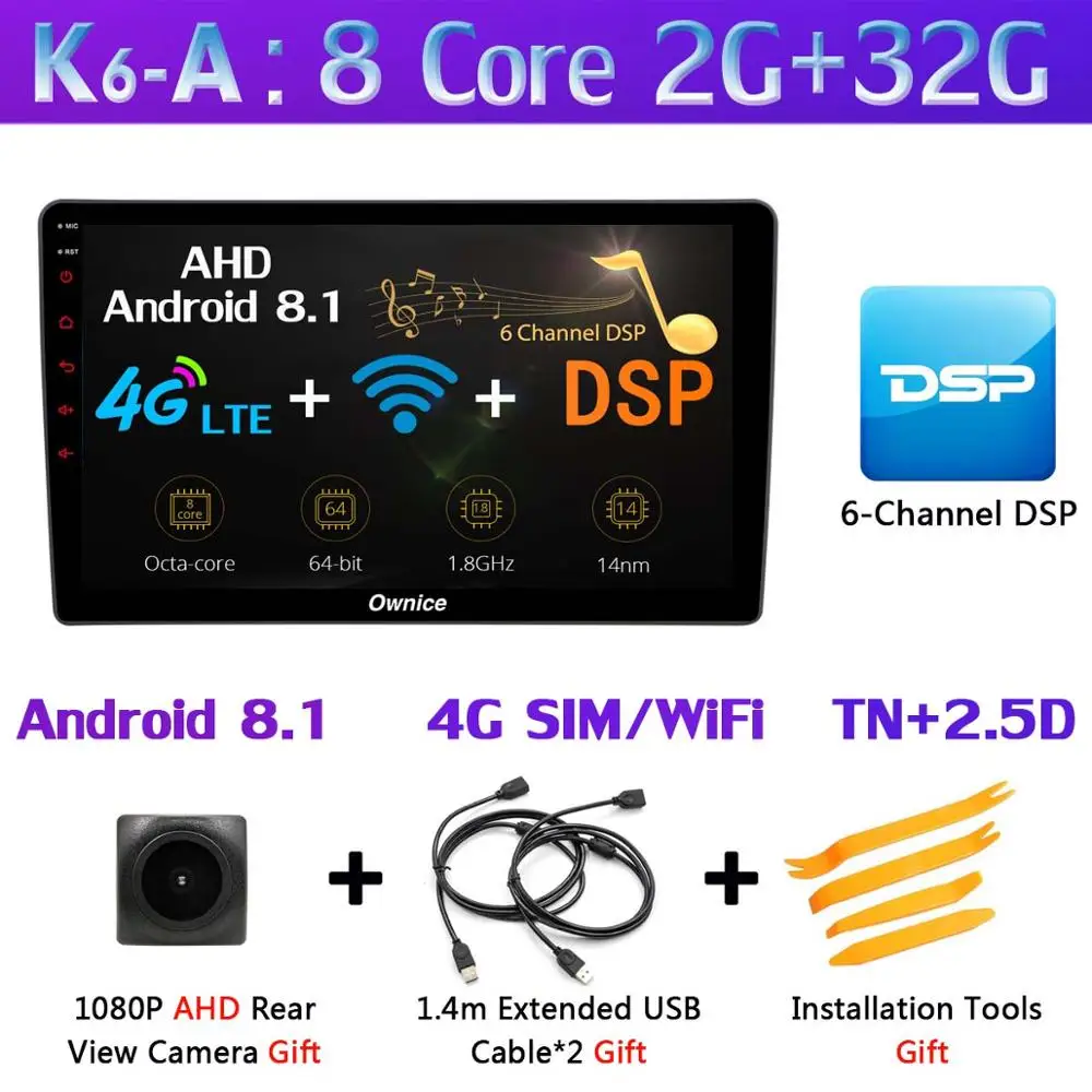 1 din 360 ° 4 × камера Android 9,0 4G+ 64G SPDIF DSP CarPlay автомобильный мультимидийный навигатор навигационный радио плеер для объектив ночного видения 2006-2010 - Цвет: K6-A