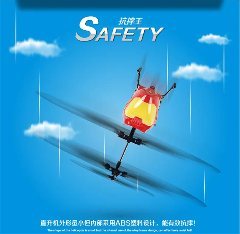 Li Huang Lh1303 Радиоуправляемый вертолет 3,5 канальный заряжаемый Дрон с дистанционным управлением стиль