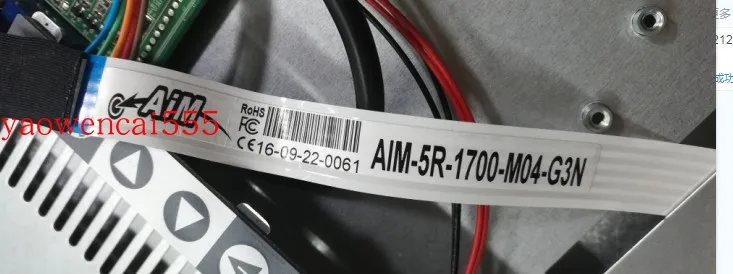 Touchscreen Per Sistemi Kienzle