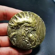 11830986348_666540089.230x230