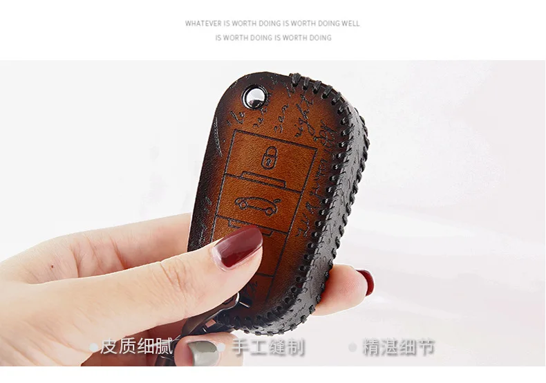 Genuine Leather Key Case Cover Car Accessorie for Peugeot 208 2008 308s 408 508 3008 4008 5008 107 108 206 207 301 307 407 4007