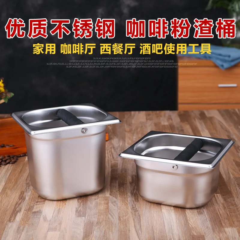 

Stainless Steel Coffee Powder Residue Barrel Wood Knock Slag Bucket Large Small Coffee Machine Powder Residue Box Grounds Box Kn