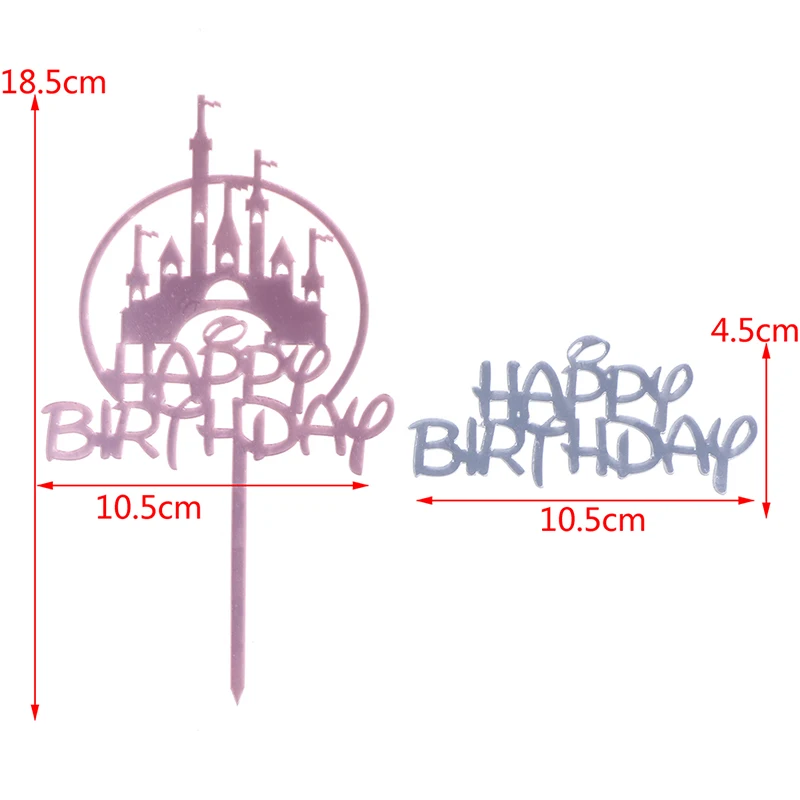 1 шт. Топпер для кексов для выпечки украшения торта акриловый Топпер для торта с днем рождения
