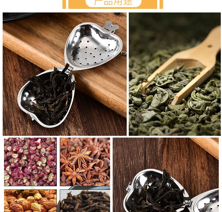 304 Stainless Steel Tea Strainer Tea Making Device Tea Filter Heart Shape Tea Filter Chain Heart Shape Tea Ball