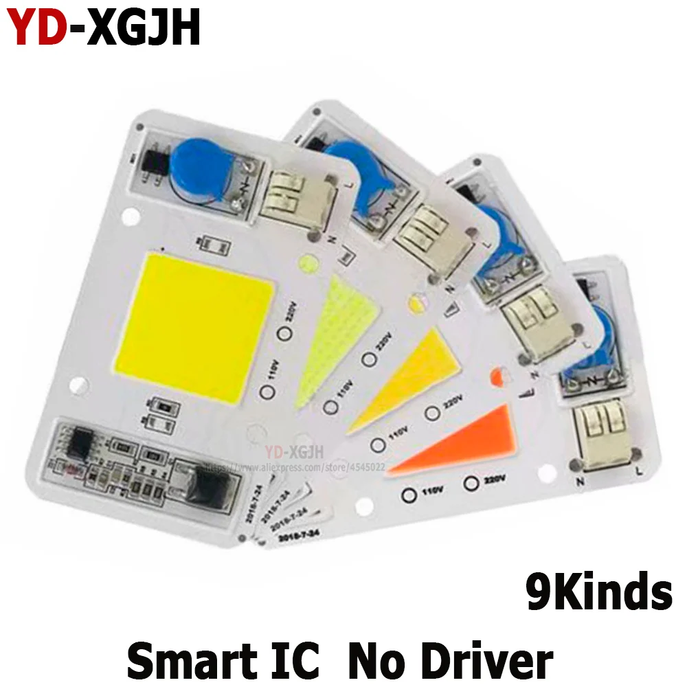 Светодиодный прожектор Smart IC 20W30W50W светодиодный светильник полного спектра