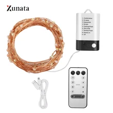 Сказочный светодиодный шнур Медь серебряной проволоки строка восемь режимы двойной Мощность Батарея коробка 5/10/20 м USB декорационные светодиодные светильники осветительная полоса