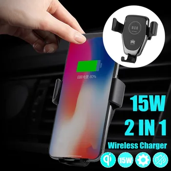 

15W Wireless Car Charger Holder For iPhone X 8 8Plus Magnet Car Phone Holder Wireless Charger For Samsung S9 S8 S7
