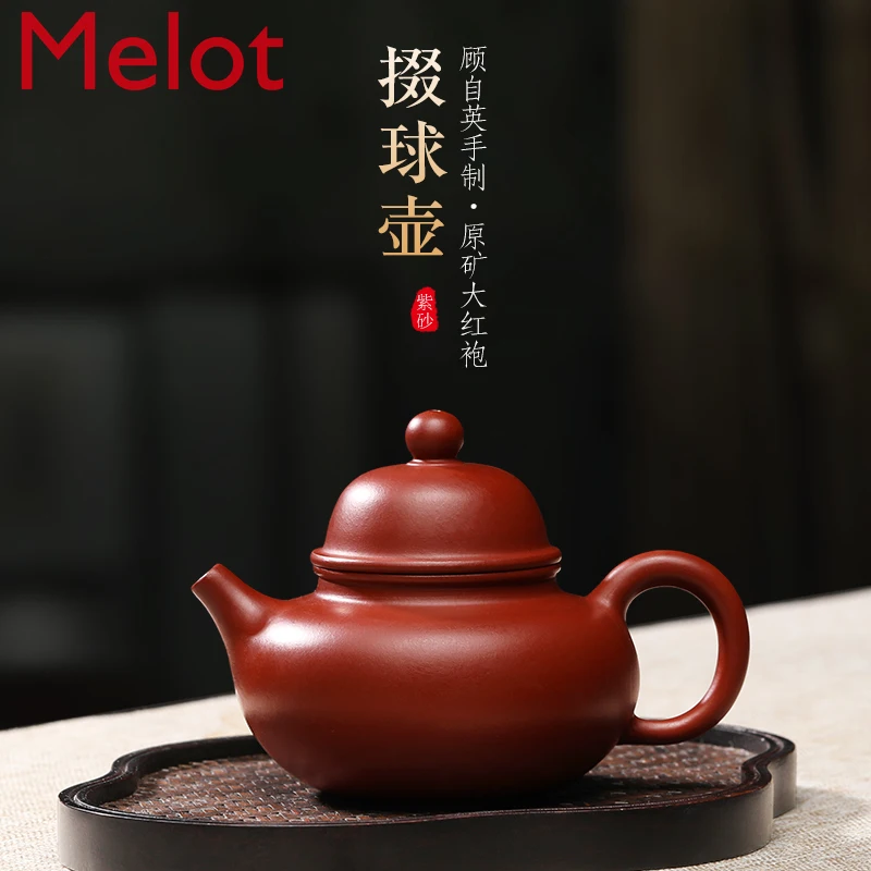

Zisha Teapot Yixing Famous Pure Handmade Authentic Raw Ore Red Robe Tea Pot Teapot Tea Set