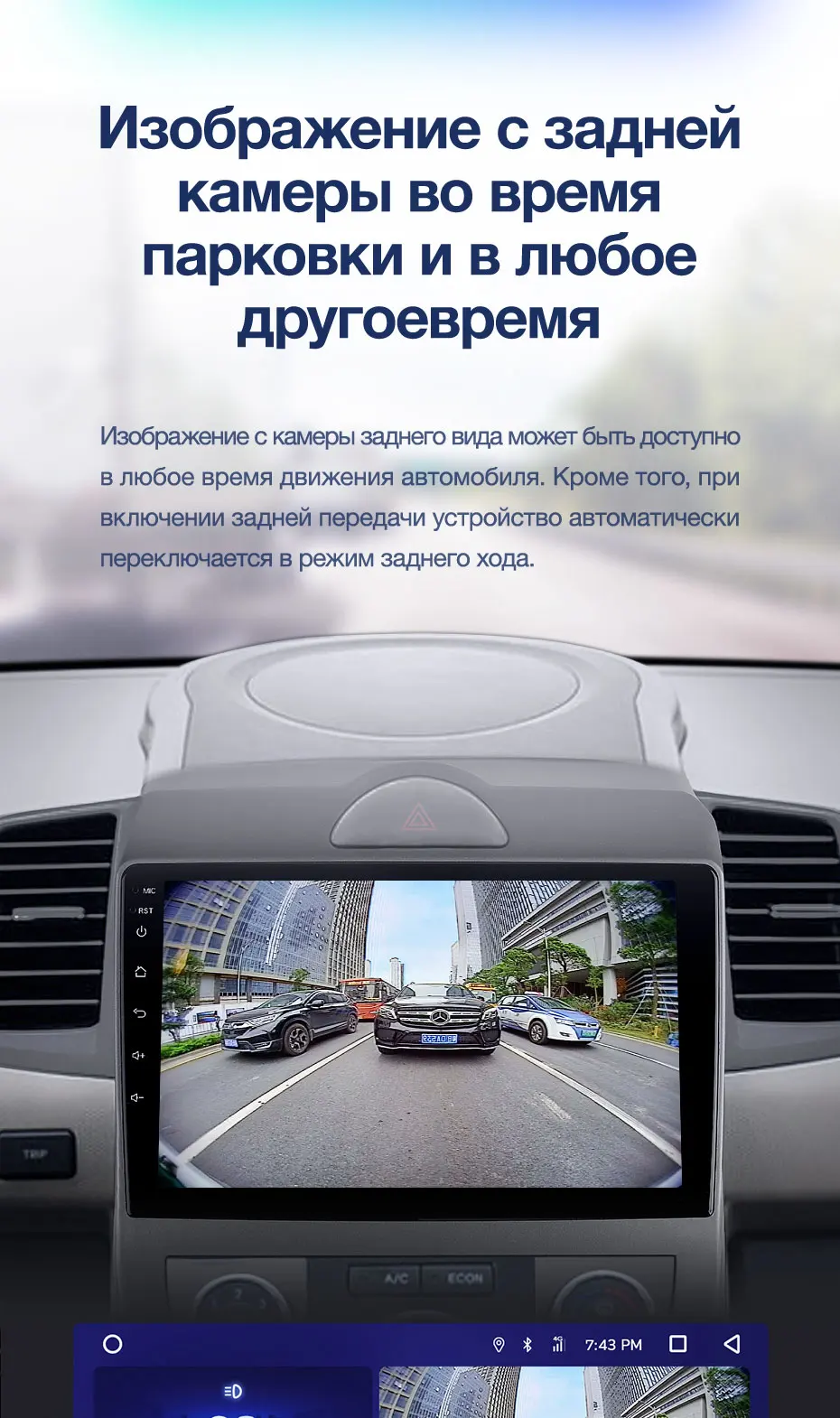 TEYES CC2 Штатная магнитола для Киа Соул AM Kia Soul AM 2008 2009 2010 2011 Android 8.1, до 8-ЯДЕР, до 4+ 64ГБ 32EQ+ DSP 2DIN автомагнитола 2 DIN DVD GPS мультимедиа автомобиля головное устройство