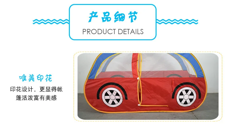 Foldable KID'S Tent Parent And Child Interactive Toy Play House Tent Baby Indoors And Outdoors Oceans Ball Pool