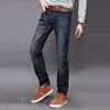 Classique hommes décontracté mi-hauteur droite Denim jean pantalons longs pantalon confortable coupe ample nouvelle marque hommes jean ► Photo 2/6