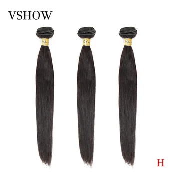 

VSHOW Malaysian Straight Hair 4 Bundles Deals 10-26 Inches Middle Ratio Remy Hair Weave Bundles 100% Human Hair Extensions