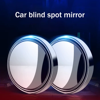 C2-2 kawałek samochodu 360 stopni bezramowe Blind Spot lustro HD wypukłe lustro Blind Spot naklejka na samochodowe lusterko wsteczne lusterko wsteczne tanie i dobre opinie Blind spot mirror Szkło ROUND