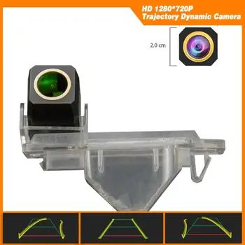 

Trajectory Dynamic Parking Line HD 1280x720p Golden Backup Camera for Mitsubishi ASX RVR Outlander Sport CS6 Citroen C4 Aircross