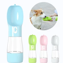 2 в 1 портативная бутылка для воды и еды для собак, для путешествий, для щенков, кошек, поилка, диспенсер для воды для домашних животных