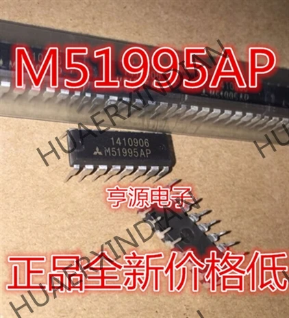 10 шт./лот Новинка M51995AP M51995APF M51995 в